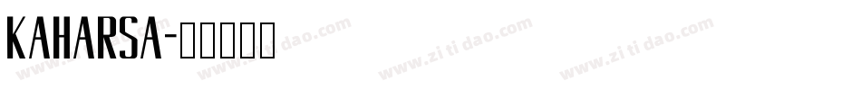 kaharsa字体转换