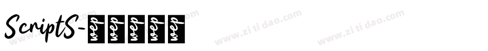 ScriptS字体转换