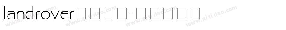 landrover字体下载字体转换
