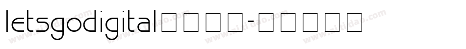 letsgodigital字体下载字体转换