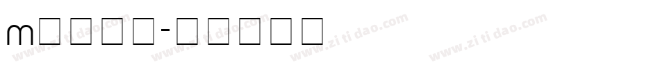 m字库下载字体转换