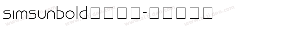 simsunbold字体下载字体转换