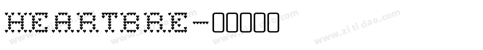 HEARTBRE字体转换