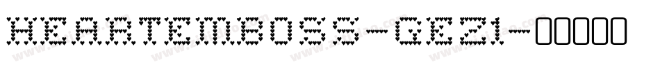 HeartEmboss-gEz1字体转换
