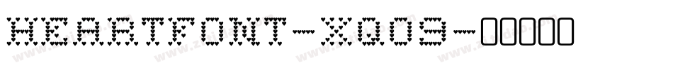 Heartfont-XqO9字体转换