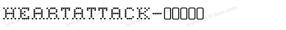 heartattack字体转换