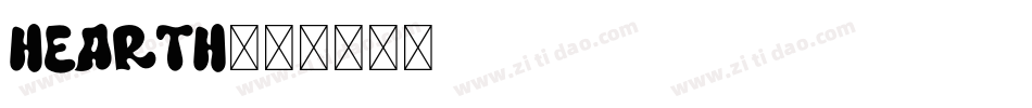 hearth字体转换