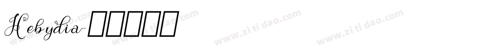 Hebydia字体转换