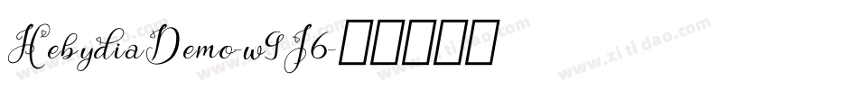 HebydiaDemo-w9J6字体转换