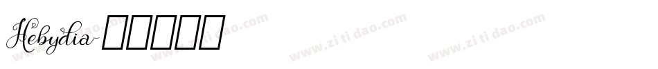 Hebydia字体转换