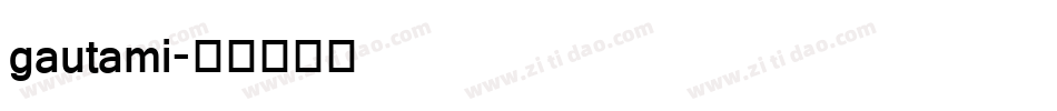 gautami字体转换