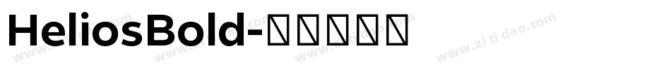 HeliosBold字体转换