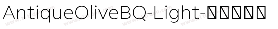 AntiqueOliveBQ-Light字体转换