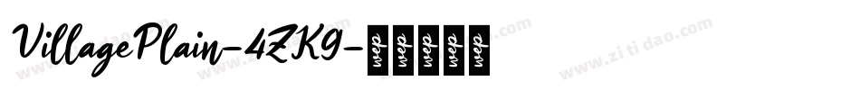 VillagePlain-4ZK9字体转换