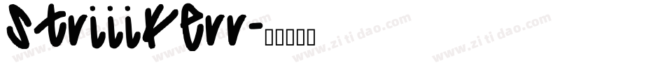 striiikerr字体转换