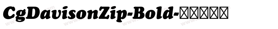 CgDavisonZip-Bold字体转换