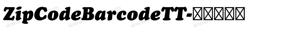 ZipCodeBarcodeTT字体转换