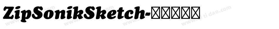 ZipSonikSketch字体转换