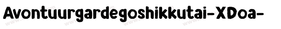 Avontuurgardegoshikkutai-5Doa字体转换