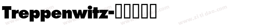 Treppenwitz字体转换
