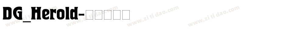 DG_Herold字体转换