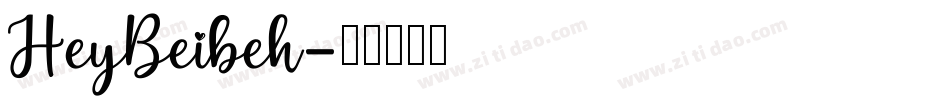 HeyBeibeh字体转换