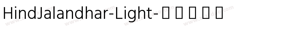 HindJalandhar-Light字体转换