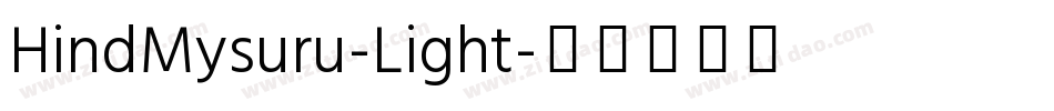 HindMysuru-Light字体转换