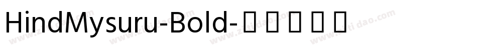 HindMysuru-Bold字体转换