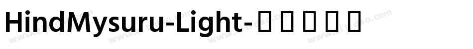 HindMysuru-Light字体转换