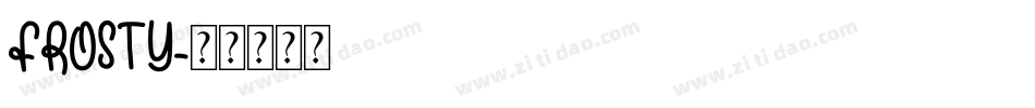 FROSTY字体转换