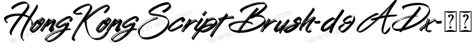 HongKongScriptBrush-d9ADx字体转换