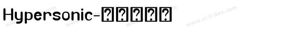 Hypersonic字体转换