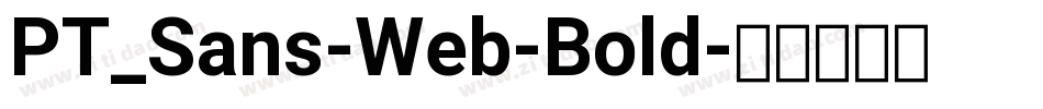 PT_Sans-Web-Bold字体转换