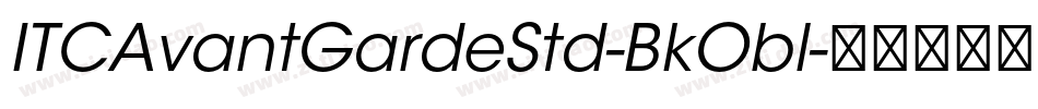 ITCAvantGardeStd-BkObl字体转换