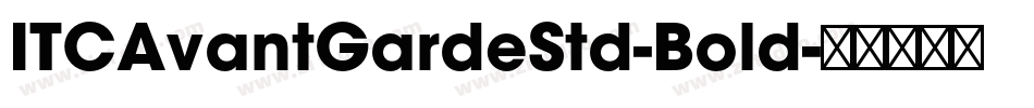 ITCAvantGardeStd-Bold字体转换