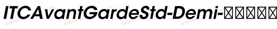 ITCAvantGardeStd-Demi字体转换
