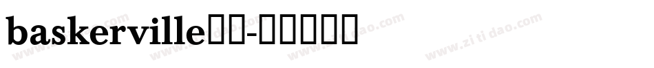 baskerville字体字体转换