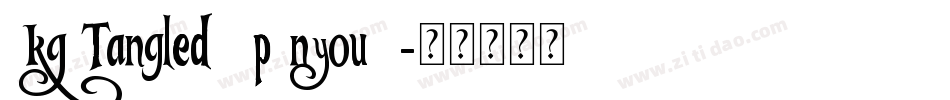 KGTangledUpInYou2字体转换