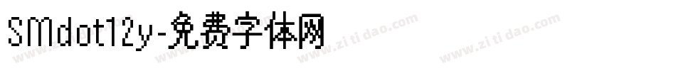 SMdot12y字体转换
