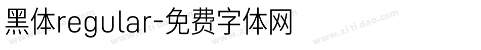黑体regular字体转换
