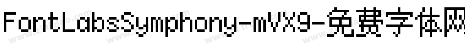 FontLabsSymphony-mVX9字体转换