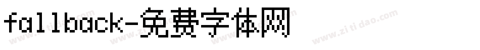 fallback字体转换 fallback字体转换