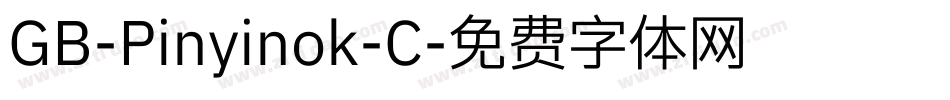 GB-Pinyinok-C字体转换