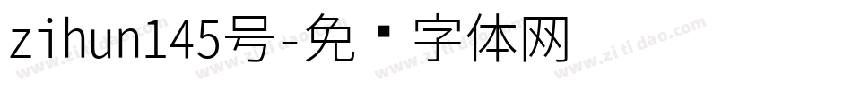 zihun145号字体转换