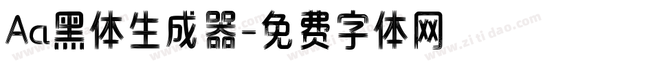 Aa黑体生成器字体转换