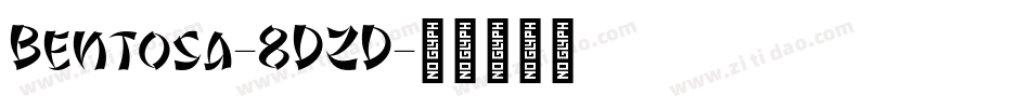 Bentosa-8DZD字体转换