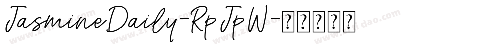 JasmineDaily-RpJpW字体转换