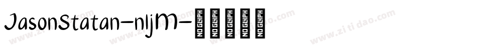 JasonStatan-nljM字体转换