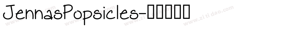 JennasPopsicles字体转换